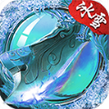 神乐传奇之攻速冰雪手游官方版v1.2.0