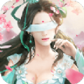 梦幻仙界手游官方版v2.8.0