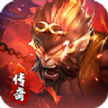 大圣攻速版传奇手游官方版v1.1.0