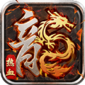 秘境连斩官方版游戏最新版v1.0