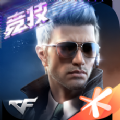 cf2021九月灵狐的约定官方更新版最新版v1.0.250.550