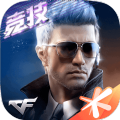 cf10月枪王自助餐2021官方最新版v1.0.250.550