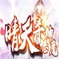 天命杀神传奇游戏官方安卓版v1.0