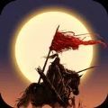 三国捉妖传手游官方版v1.0.20