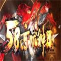 58忘忧神器游戏安卓版v1.0