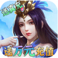 天空城浩劫文字修真游戏官方安卓版v1.0.2