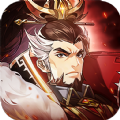 幻将魏蜀吴手游官方版v1.0