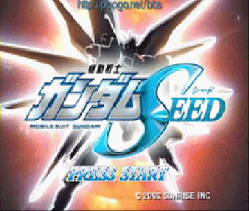 高达seed游戏ps2手机版