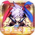 剑灵三国v1.0