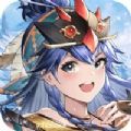 冰川新时代手游官方版v1.4.5