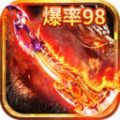混乱封神兄弟砍一刀手游官方版v1.0