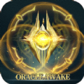 神谕觉醒手游官方版v2.1.8