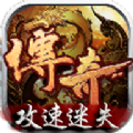 无限刀迷失手游官方最新版v1.2.0