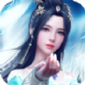 青莲仙域手游官方版v1.0