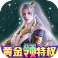 梵天巨翼手游官方最新版v1.10.0