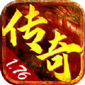 1.76火龙风云手游官方版v1.1.2