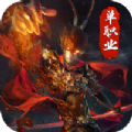 黑暗单职业手游官方版v1.0.3