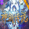 魔兽神剑传说rpg游戏官方版1.0