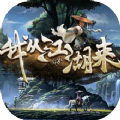 魔兽我从江湖来rpg单通最新完整版v1.0