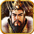 三国攻城战手游官方版v1.0.0