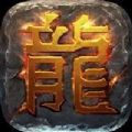 创酷血战沙城手游官方版v1.0