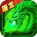 神谕之战第十季手游安卓最新版1.0