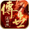 小青元神手游官方版v1.0
