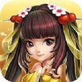 仙凡传四方天帝游戏最新版v1.1.0.276