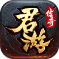 君游176小极品手游官方版v1.76