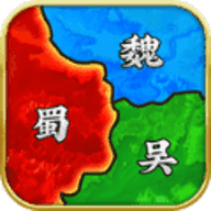 计谋三国志游戏v1.0