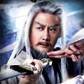 上古传奇神话宇宙手游官方版v1.1.0