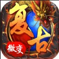 沙城传说复古微变手游官方版v1.0