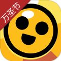 荒野乱斗2020万圣节版本皮肤更新v41.265