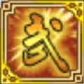 侠义武风行游戏最新安卓版v3.1