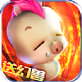 魔狱嘟嘟游戏安卓正版1.0
