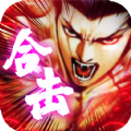 魔道祖师单职业手游最新官方版v1.0
