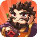 萌主闯三国游戏ios苹果版3.0