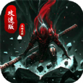 龙战苍穹攻速版手游官方版v1.0.2
