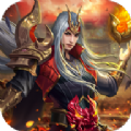 百将战三国手游官方版v1.0.10016