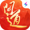 无垠蛮荒手游官方最新版v2.059.0915