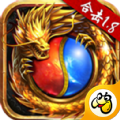 贪玩合击之热血合击手游官方版v1.0