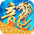 冰雪散人服打金王者手游官方正版v1.0