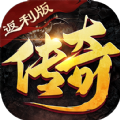 超变经典返利版手游官方版v2.0.0