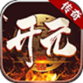 开元冰雪手游官方版v1.1.0