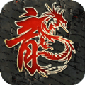 拜月专属沉默手游官方正式版v1.10