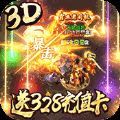 阁蓝云天遗忘录手游官方最新版v1.1.0