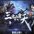 魔兽rpg三十六重天单通完整版1.0