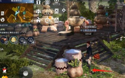 《黑色沙漠手游》尾草获得方法分享