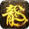 美杜莎传奇攻速版耀阳手游官方最新版v1.1.0