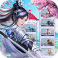 七仙女大战山海经游戏正版安卓版v1.0.0